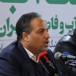 استفاده صنایع از پساب الزام قانونی است
