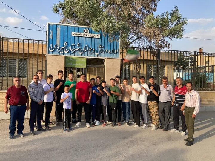 تیم موی‌تای خراسان شمالی به مسابقات انتخابی تیم ملی اعزام شد