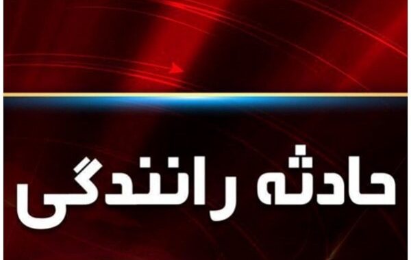 سه مصدوم بر اثر تصادف در جاده خورموج به کنگان