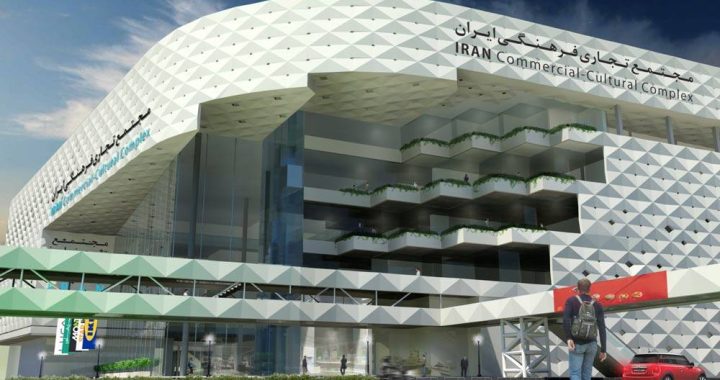 طراحی ساختمان و معماری داخلی یکپارچه در هفت شهر آریا معماری بیرونی و درونی یک داستان مشترک را روایت می کنند