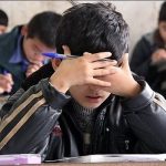 ۱۵ هزار دانش‌آموز تحت حمایت کمیته امداد (ره) خراسان شمالی هستند