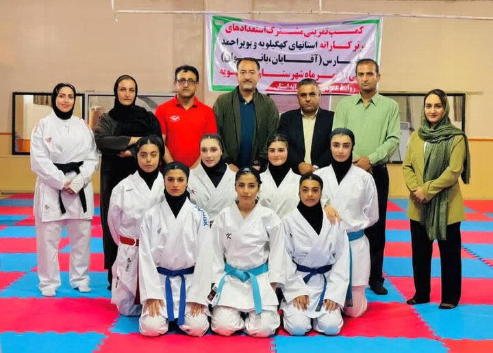 برگزاری اردوی مشترک استعدادهای برتر کاراته کهگیلویه و فارس در دهدشت