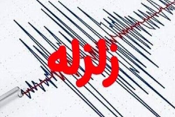 زمین لرزه ۴.۴ ریشتری جبالبارز جیرفت را لرزاند