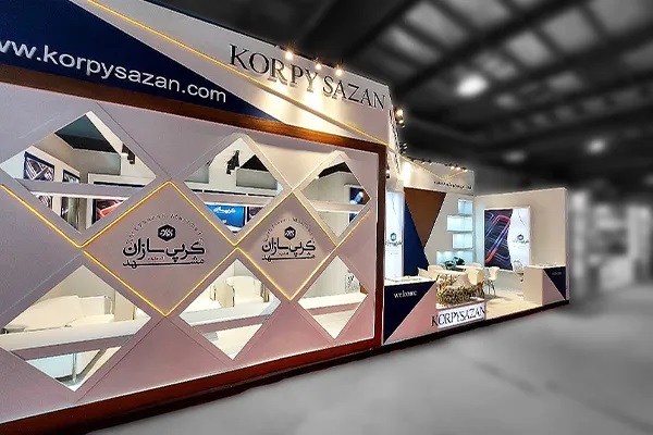 قطع برق در غرفه سازی نمایشگاهی