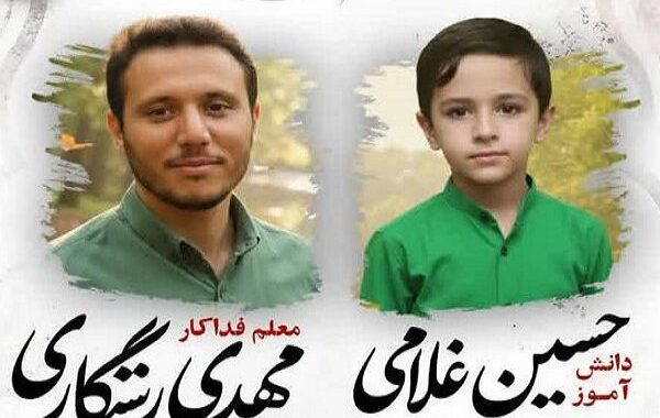 معلمی که جانش را پای درس ایثار گذاشت؛ اهمیت ایمنی اردوهای دانش‌آموزی