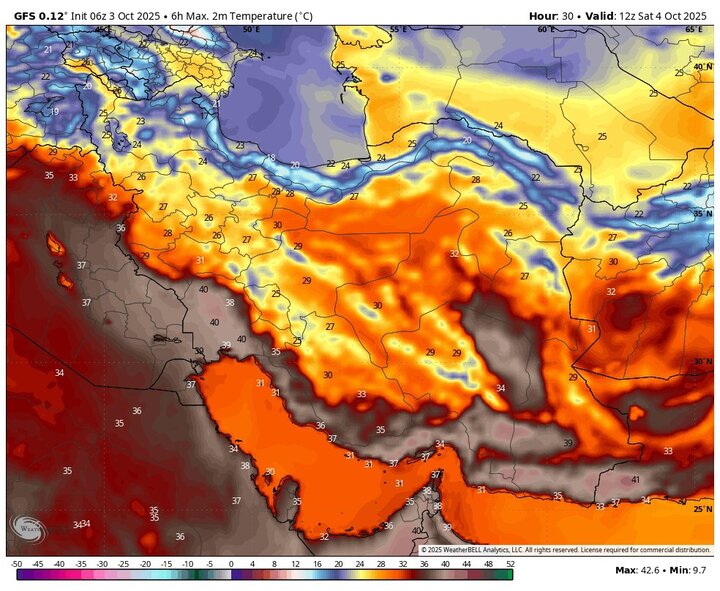 پیش‌بینی هواشناسی امروز ۱۲ مهر؛ دمای هوا از امروز افزایش می‌یابد