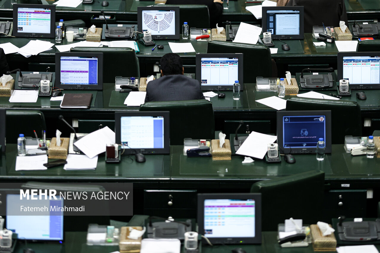 بررسی تحقیق و تفحص از بانک‌ها در مجلس