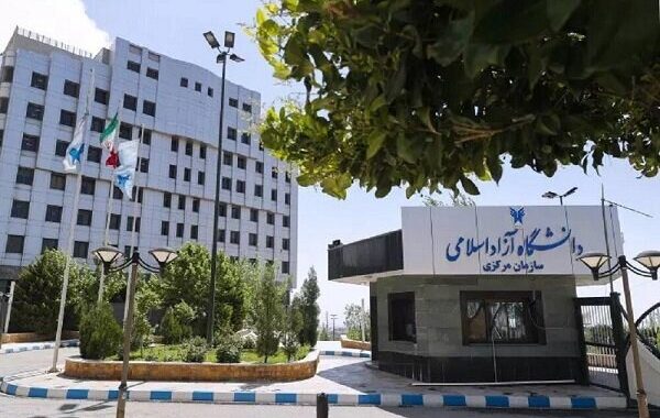 نحوه برگزاری امتحانات دکتری آزاد با استفاده از هوش مصنوعی ابلاغ شد