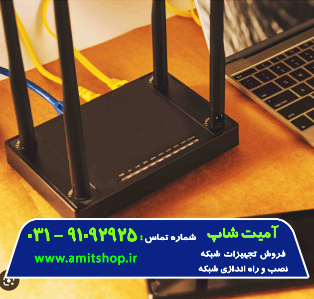 تفاوت روتر با سوییچ و مودم