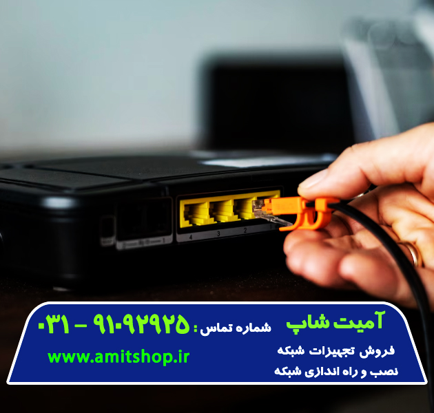 روتر چیست و چه کاربردی دارد؟