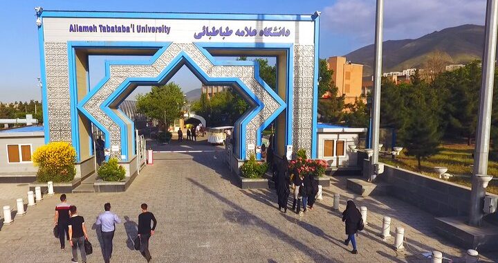 تغییر زمان برگزاری امتحانات دانشگاه علامه در ایام تشییع رهبر شهید