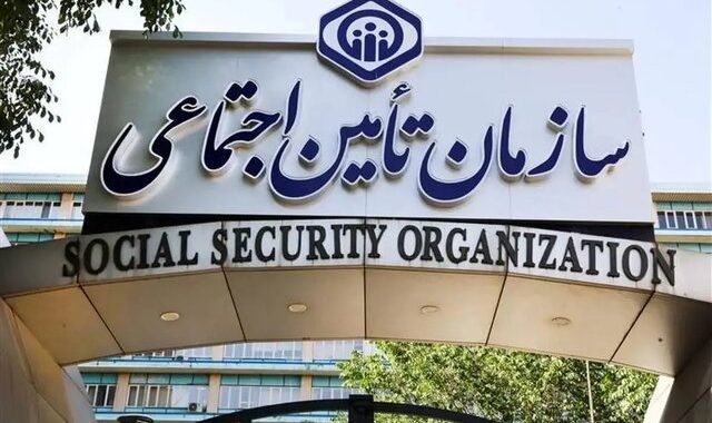 چرا واریزی برخی بازنشستگان کمتر از مبلغ خالص پرداختیِ فیش خرداد است؟