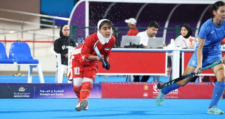 دختران هاکی ایران تاریخ‌ساز شدند؛ ایستادن در جمع ۴ تیم برتر آسیا
